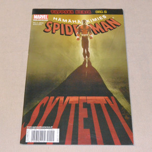 Hämähäkkimies 02 - 2010